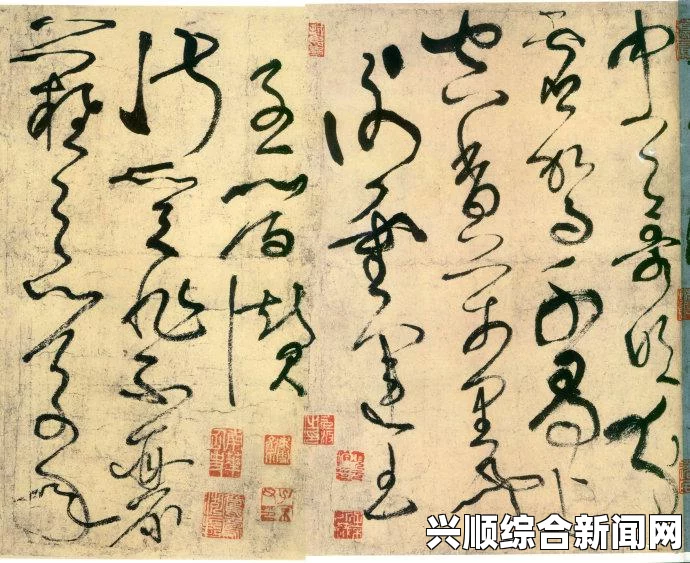 关于龙之死印洗点攻略