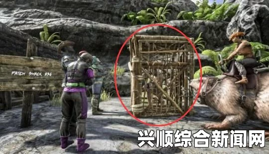 方舟，生存进化美女游戏视频攻略—萌哒哒的求生之旅