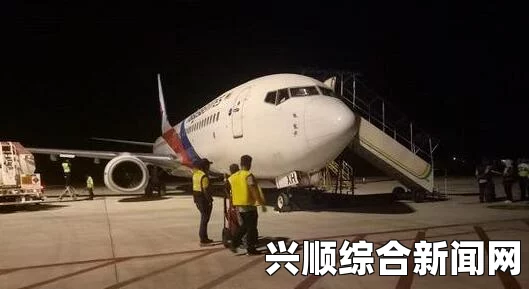 马航负责人关于机组人员可能自主改变航向的阐述