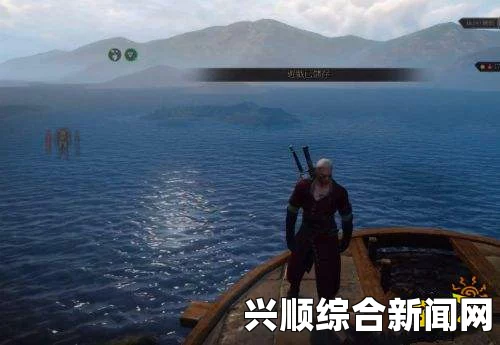 巫师3孤岩攻略，如何顺利通行？
