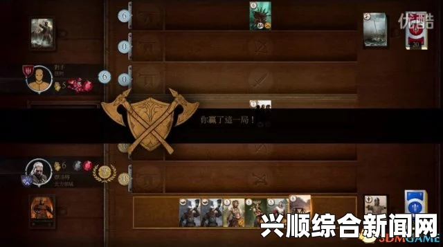 巫师3狂猎，昆特牌收集成就达成技巧
