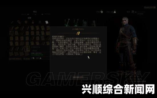 巫师3狂猎，昆特牌收集成就达成技巧