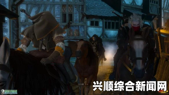 巫师3狂猎，支线任务歌舞厅凶手的身份揭秘