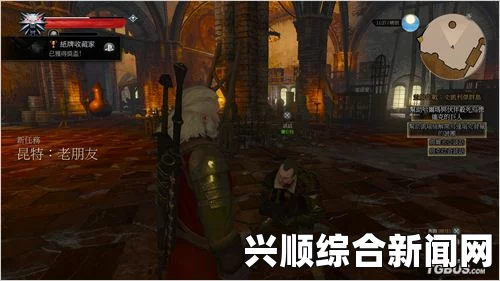 巫师3狂猎白金攻略，全中文详细奖杯资料大汇总