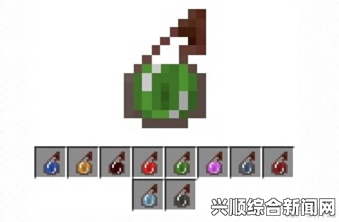 我的世界跳跃药水制作方法