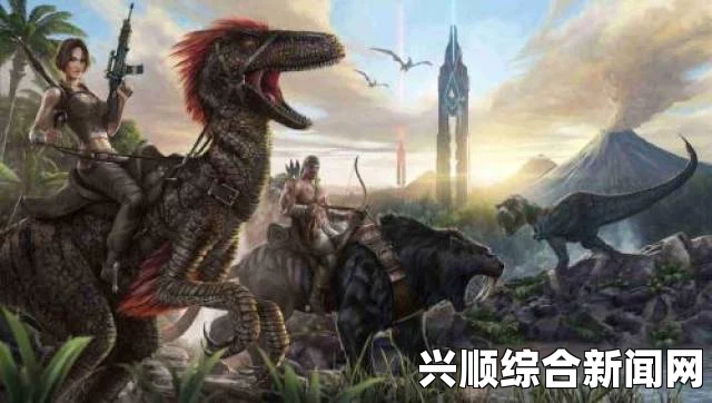 方舟生存进化新手野外生存指南，PVP生存技巧全攻略解析