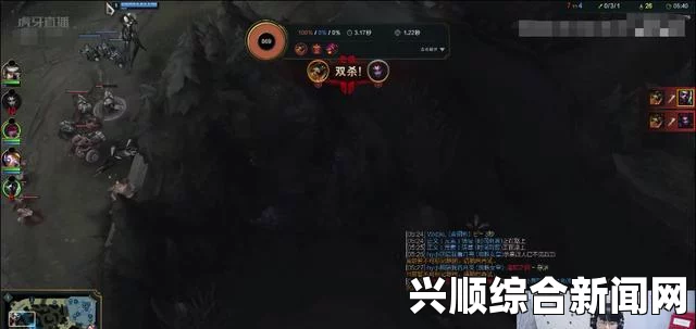 死或生5，最后一战与XNALara编辑器—宅公的游戏姿势探索
