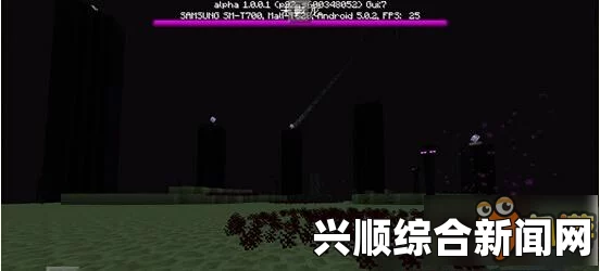 如何在我的世界中喝龙息