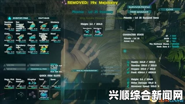 方舟，生存进化初始技能加点玩法图文心得