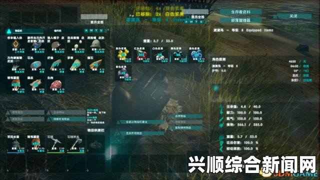 方舟，生存进化初始技能加点玩法图文心得