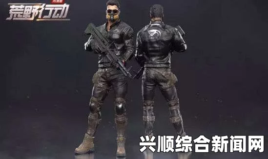 剑士防毒面具图纸获取攻略大全，一步步教你轻松获取！