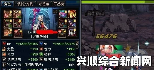 DNF灵魂猎者组队BUG将修复！平民玩家的福音终于来临！