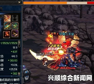 DNF灵魂猎者组队BUG将修复！平民玩家的福音终于来临！