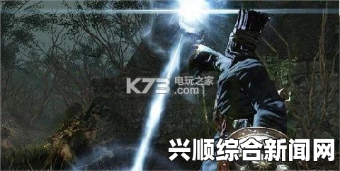 黑暗之魂2原罪学者成就系统列表分享
