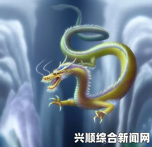 龙之死印中的龙球出现条件及其神秘面纱