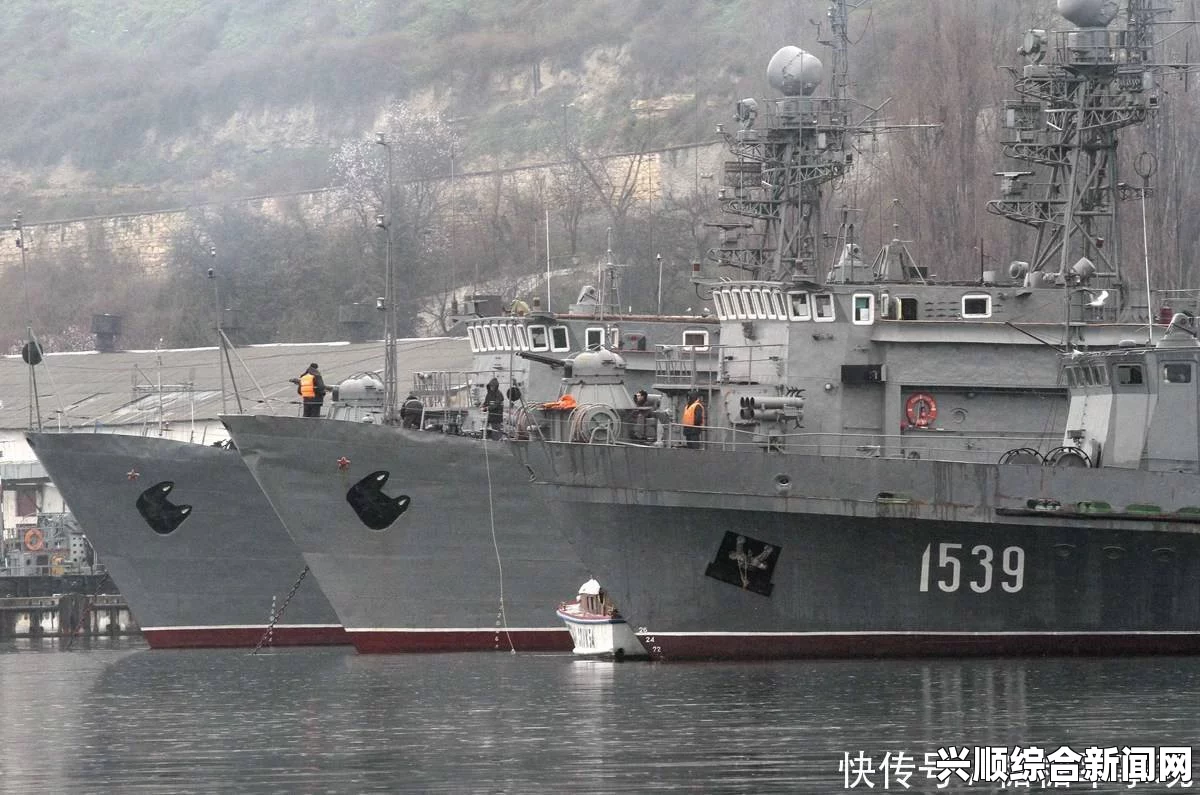 塞瓦斯托波尔市地理概况与黑海舰队海军基地租借