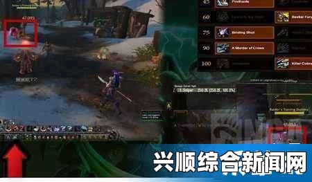 魔兽世界7.2.5版本牧师套装改动介绍