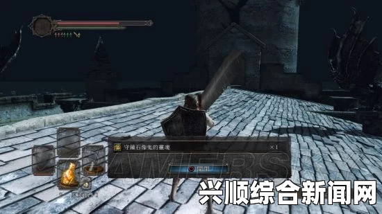黑暗之魂2原罪学者支线任务黑暗契约攻略及达成条件