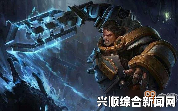 lol 5月12日周免英雄一览，华丽ADC全场免费