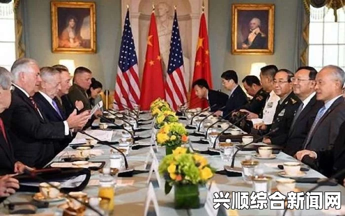 中美元首在荷兰核安全峰会期间举行会晤，深化合作，共筑安全