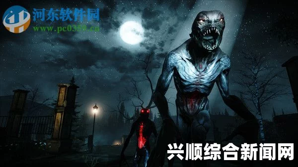 鬼屋魔影启蒙，存档位置详解