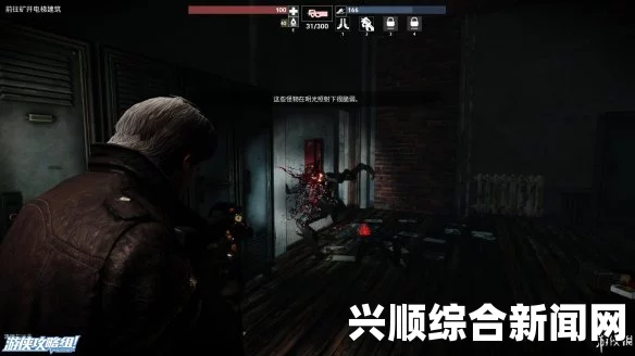 鬼屋魔影，启蒙 图文全攻略