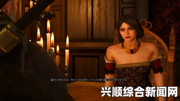 巫师3狂猎，大赌局任务流程详解