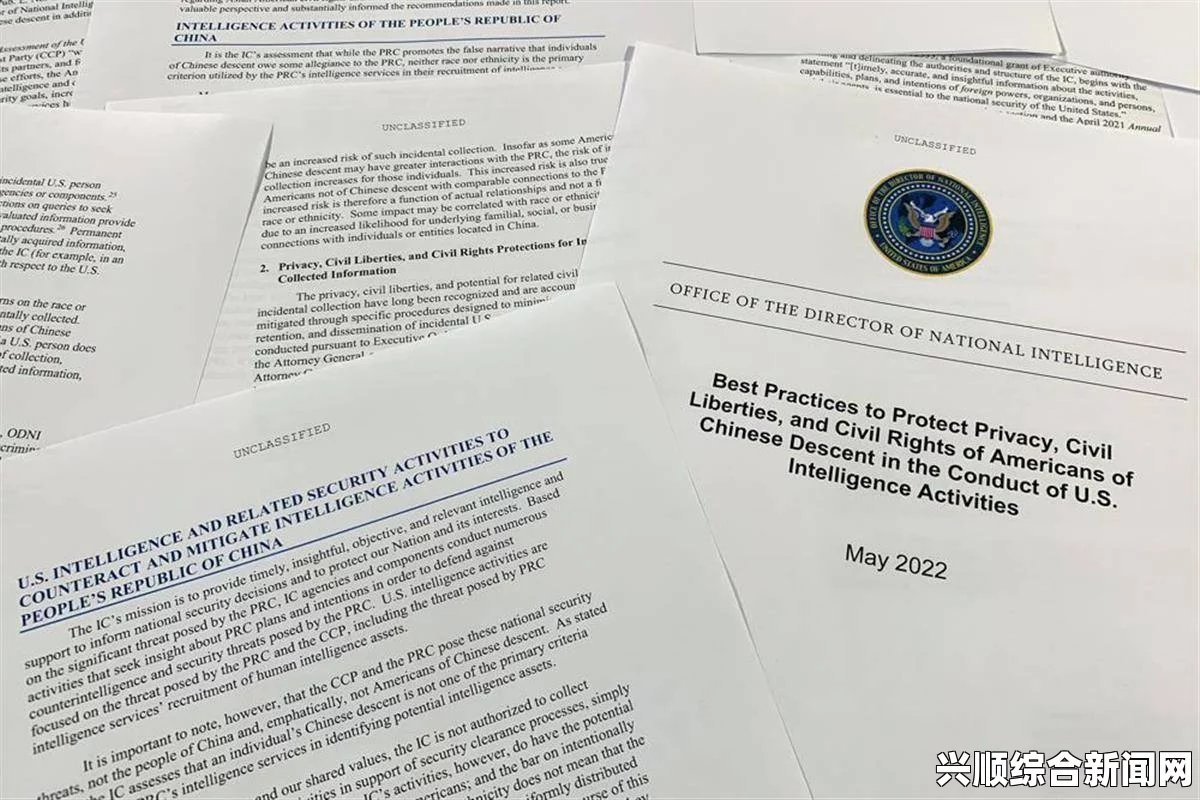 美国情报机构获法院批准延长电话记录保存期限