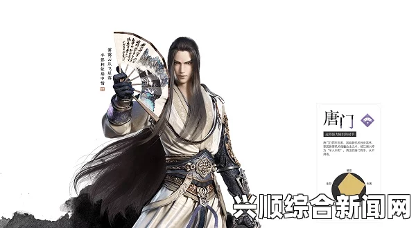 天涯明月刀省钱职业介绍