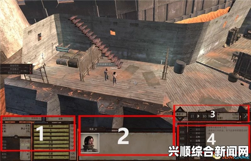 剑士建筑用料需求深度解析