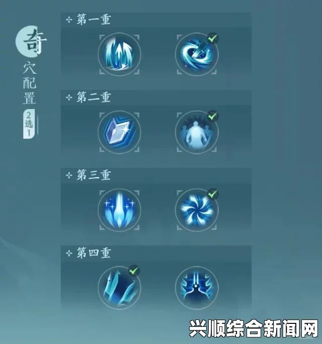 剑网3气纯PVP配装攻略