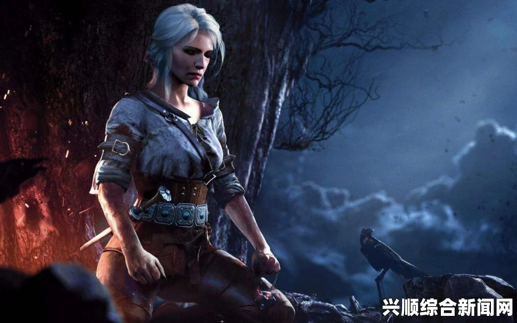 巫师3狂猎，与女主角的亲密关系攻略