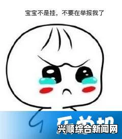 CF排位系统需优化，意外掉线不扣分