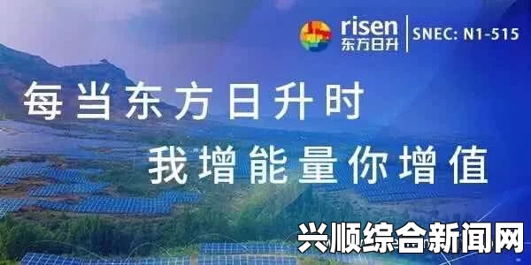 澳大利亚两大政府资助项目涉嫌剥削中国劳工