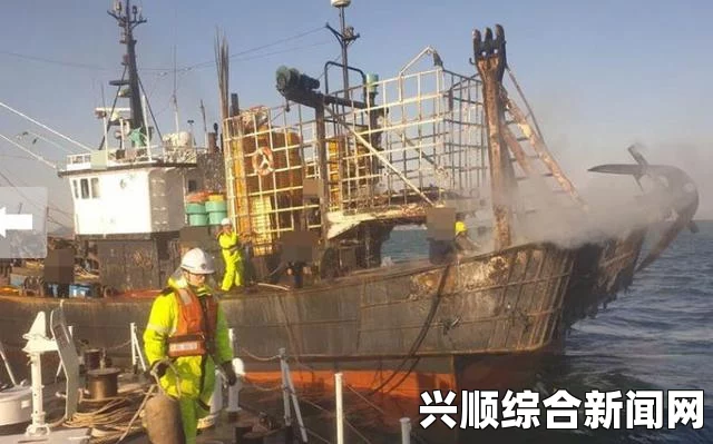 日本近海发生严重船难事件，载有20名中国人的船只遭韩货船撞击沉没