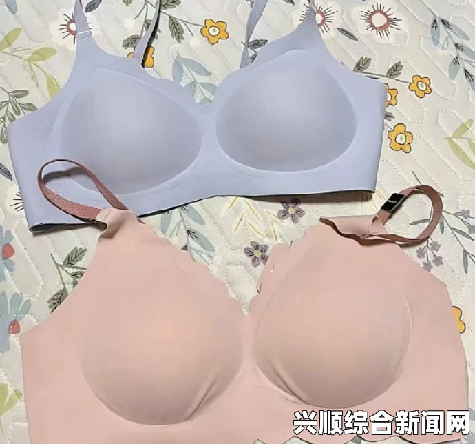 撕开内衣  吸奶头51吃瓜爆料：在激情澎湃的瞬间，揭开真相大幕，心灵疏导之旅带你体验跌宕起伏的故事！