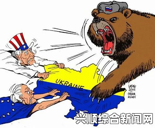 美国制裁普京心腹，新一轮制裁行动背后的深层含义与未来走向