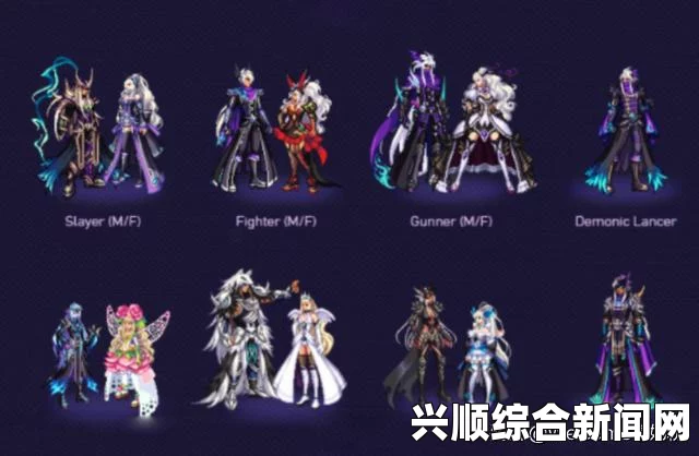 DNF韩服商城限时上架天12合成器，重磅更新来袭
