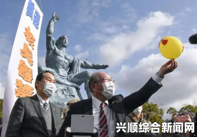 日本牵头国际组织要求中国削减核弹头数量，全球安全视角下的新议题