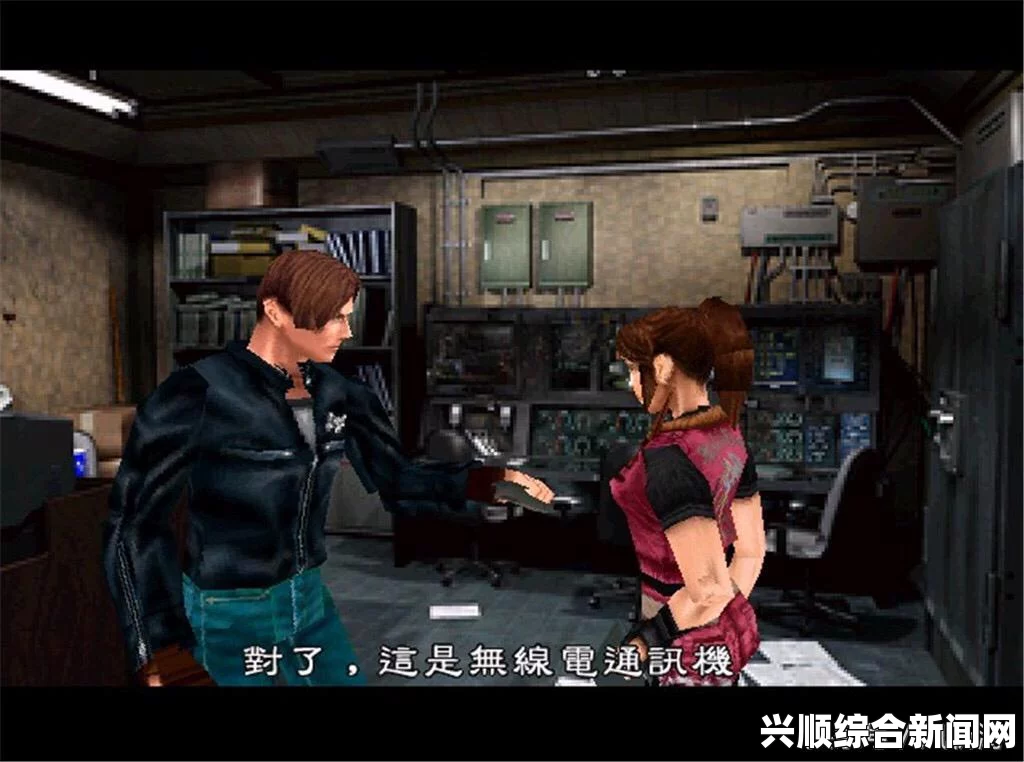生化危机2重制版，舔食者攻击部位详解与攻略指南