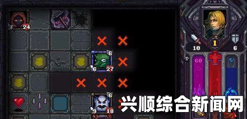 符石守护者测试版全新内容深度解析与攻略指南