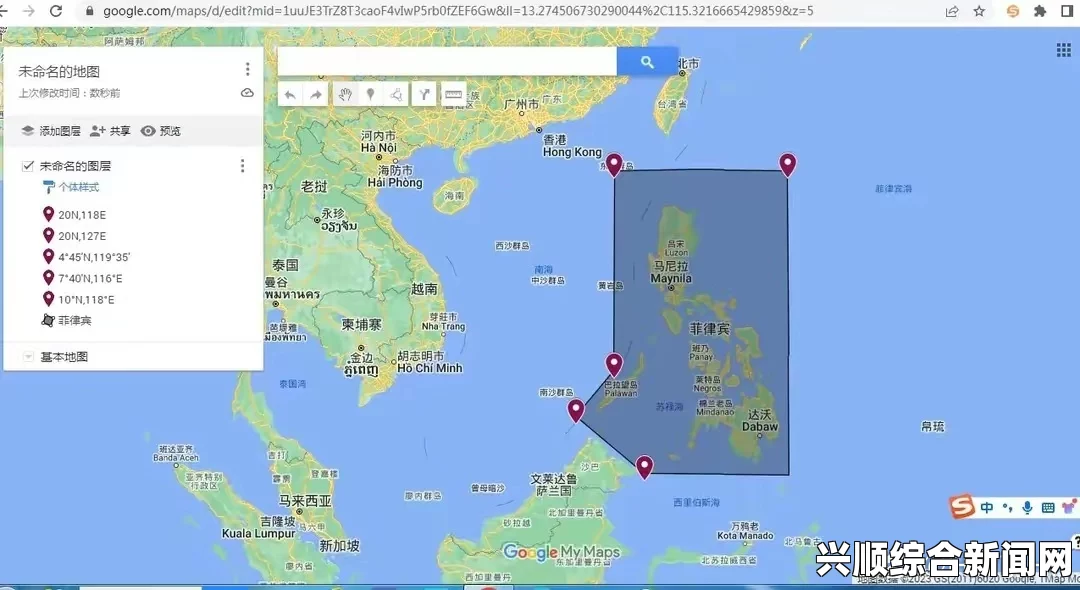科科斯群岛国际机场与圣诞岛包机服务的精准定位与特色解析