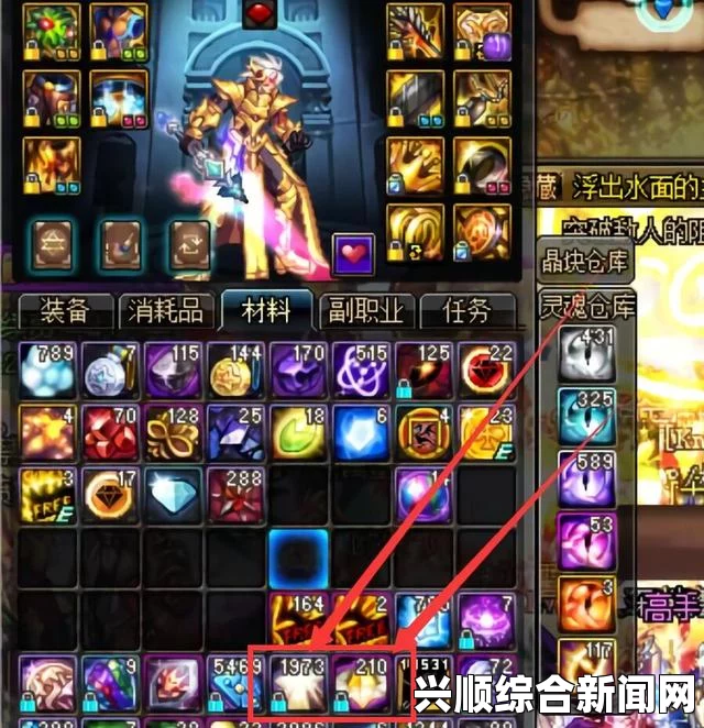 DNF天12套装的日常魅力，天天穿，战力飙升