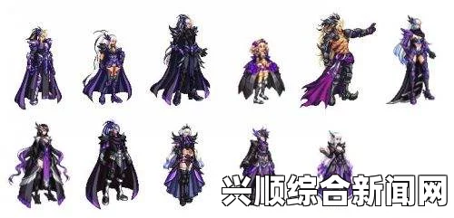 DNF天12外观一览