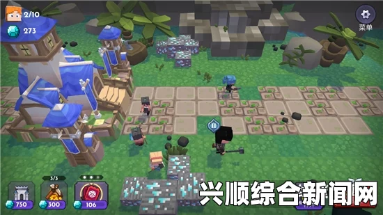 一、游戏版本说明