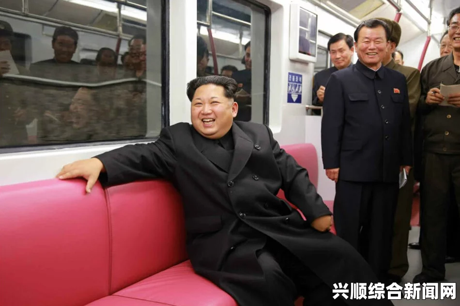 金正恩公开活动细节观察，智能手机与香烟背后的故事