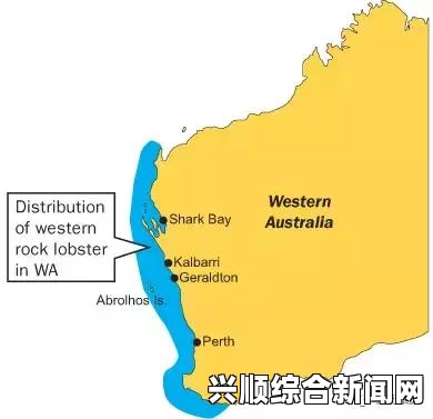 澳大利亚珀斯海域地图详解