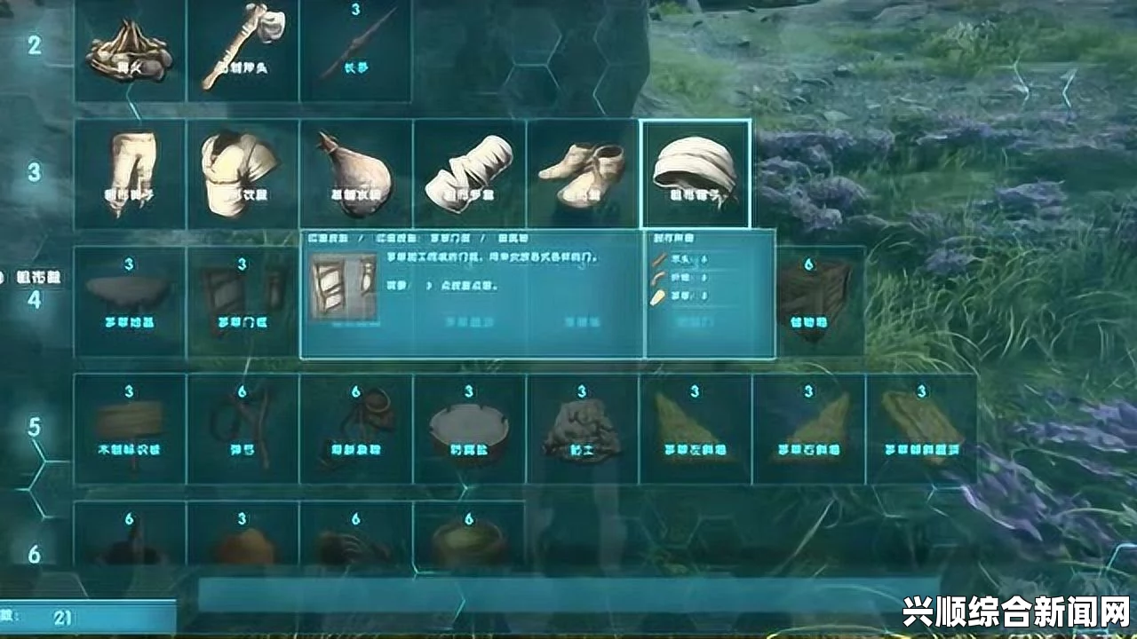 方舟，生存进化 人物面板作用一览