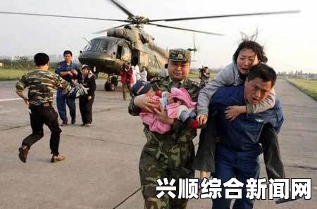 西班牙空军搜救直升机坠海事故，机组人员生死救援纪实