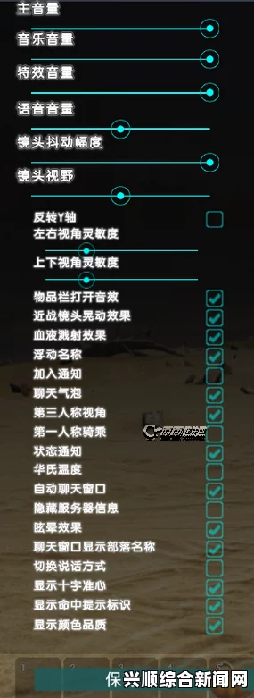 方舟，生存进化 作弊命令管理工具与命令行秘籍作弊器详解